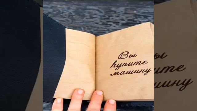 Посмотри, что тебя ждет в Новом году. Останови и прочитай. смотреть онлайн