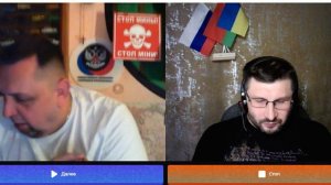 Дружинник & Ланцет Обыкновенный.