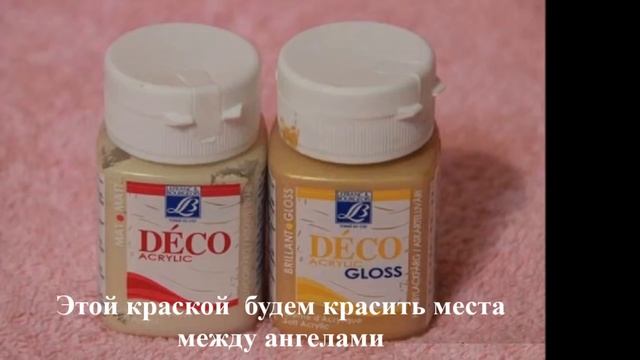 Поделки к пасхе Как украсить пасхальные яйца МК смотреть онлайн