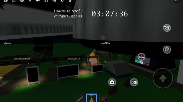 ЧТО ТУТ ПРОИСХОДИТ...