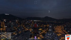 ГТА 5 Онлайн отмена ограбления