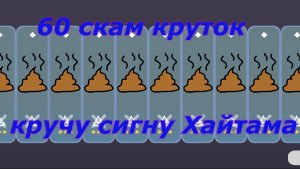 Крутки оружейного баннера Genshin Impact.