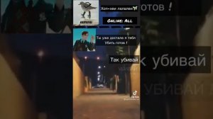 💖ТИК ТОК 💖ПЕРЕПИСКА ТИК ТОК АКАДЕМИЯ АМБРЕЛЛА ПЯТЫЙ И Т/И ☕☂️💖🍩💬