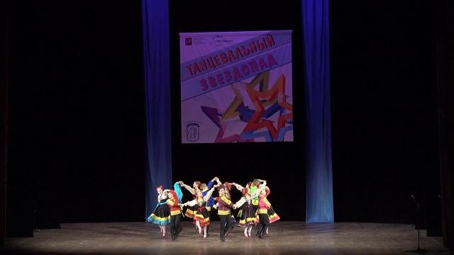 Подплясочка