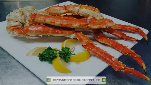 Краб Стригун Купить смотреть онлайн