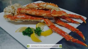 Краб Стригун Купить