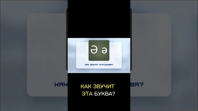 23 февраля 2023 г.