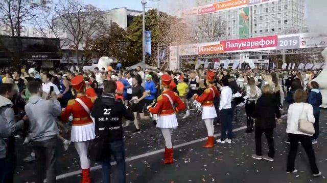 МИНСКИЙ ПОЛУМАРАФОН 2019.