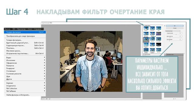 Обучабщая презентация PowerPoint смотреть онлайн