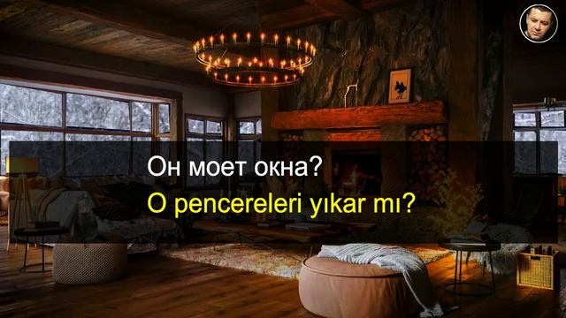 ?100 Разговорных Фраз на Турецком Языке - Турецкий для начинающих - Часть 1