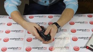 Пульт Goldstar 105-210J