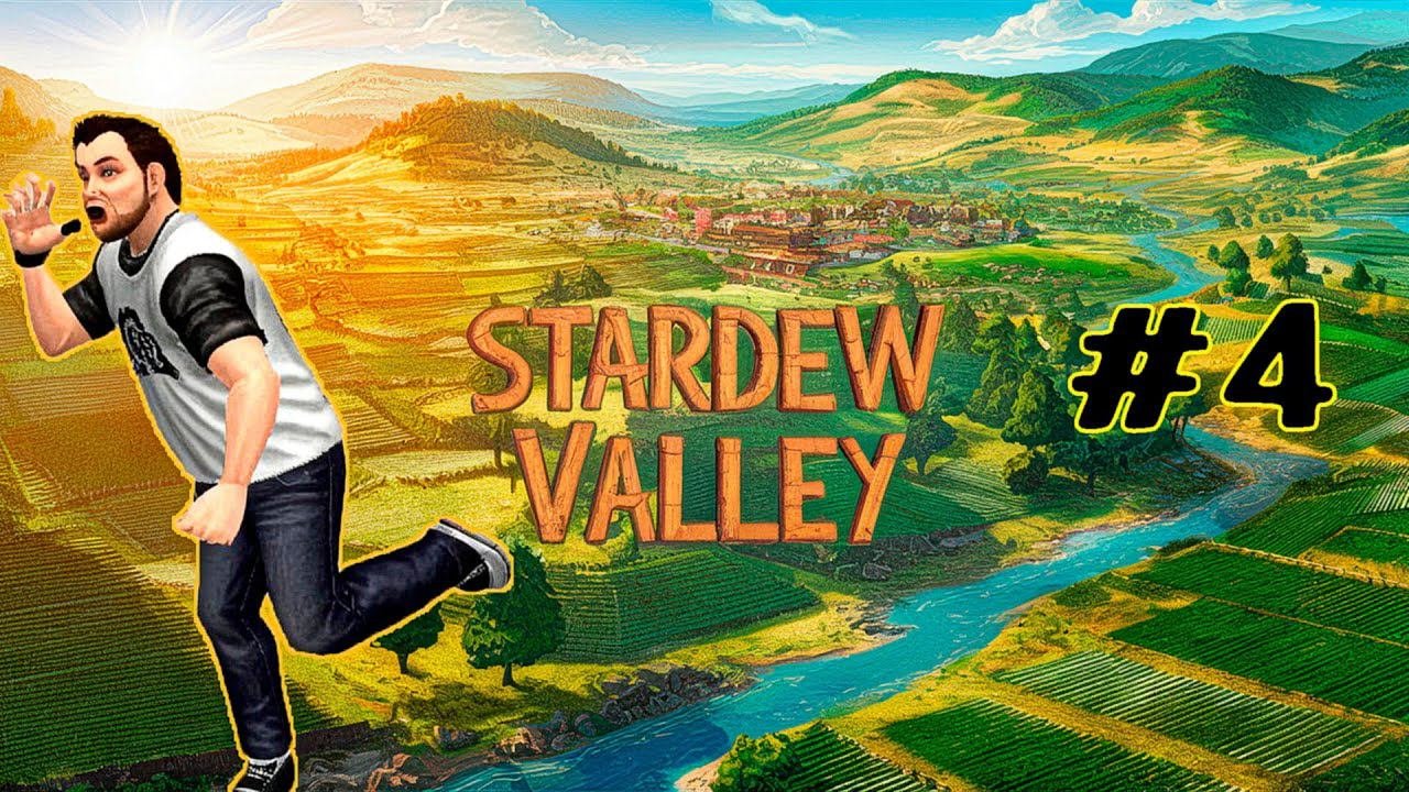 Посещаем Восточный Скарп и шахты в Stardew Valley с модами в коопе - #Часть #004