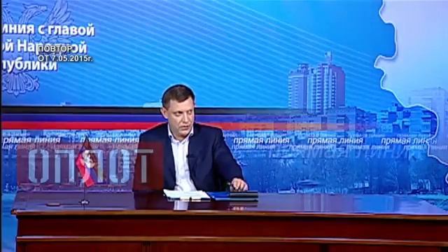 Сделаем чёрную икру и красную рыбу в ДНР продуктами повседневного питания - Захарченко Александр смотреть онлайн