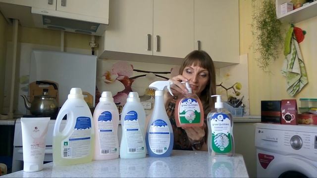 Косметика для дома. Армэль смотреть онлайн