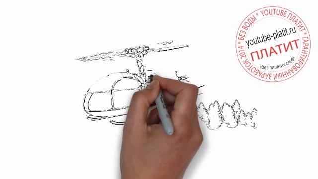 КАк нарисовать частный боевой вертолет поэтапно простым карандашом смотреть онлайн