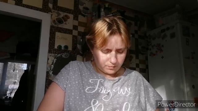 День многодетной семьи, что со мной.