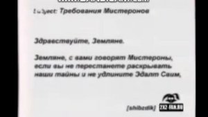 История заставок 2х2 1989-2010