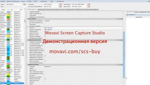 8 урок Инфоклиника прод