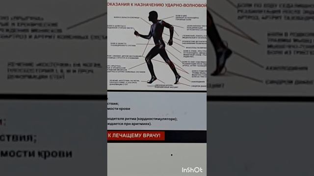 ПроПутешествия.Дагестан,сан.Каспий.День2й.Фильм4.Серия3.mp4