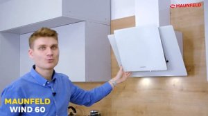 Кухонная вытяжка MAUNFELD WIND