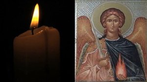 Молитва о благодати архангелу Уриилу.Читается по четвергам