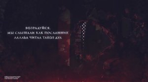 Умар ибн Аль-Хаттаб (часть 1) - Король сильных __ Сподвижники Пророка ﷺ. Поучительные истории