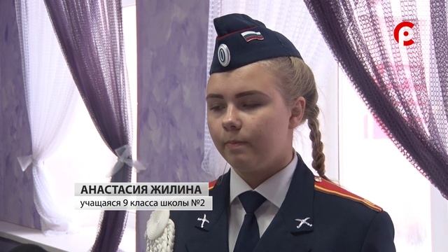 Присяга кадета