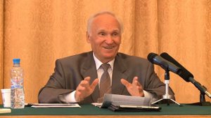 Алексей Ильич Осипов. Лекции. О некоторых вопросах современности