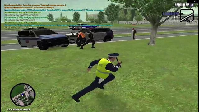 м