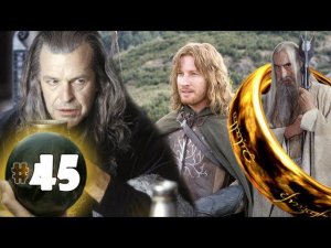 Third Age: Total War v3.2 (MOS 1.7) - Прохождение за Изенгард #45