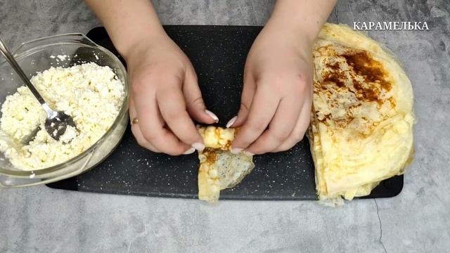 ВМЕСТО БЛИНОВ готовлю только ТАК! Очень нежные и вкусные Налистники, едят даже самые привередливые