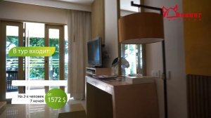 Отель со счастливыми часами. Смотрим Mercure Koh Chang Hideaway 4*, отдых в Таиланде. Паттая. 4K