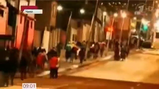 Мощное землетрясение и цунами в Чили смотреть онлайн
