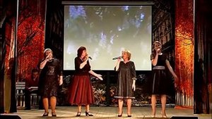 "На улице Каштановой" - ансамбль ("Экспромт")