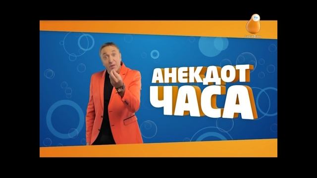 Наследство от мамы. Анекдот от Акулича