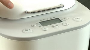 Kenwood BM260 Breadmaker - Which? First Look Review