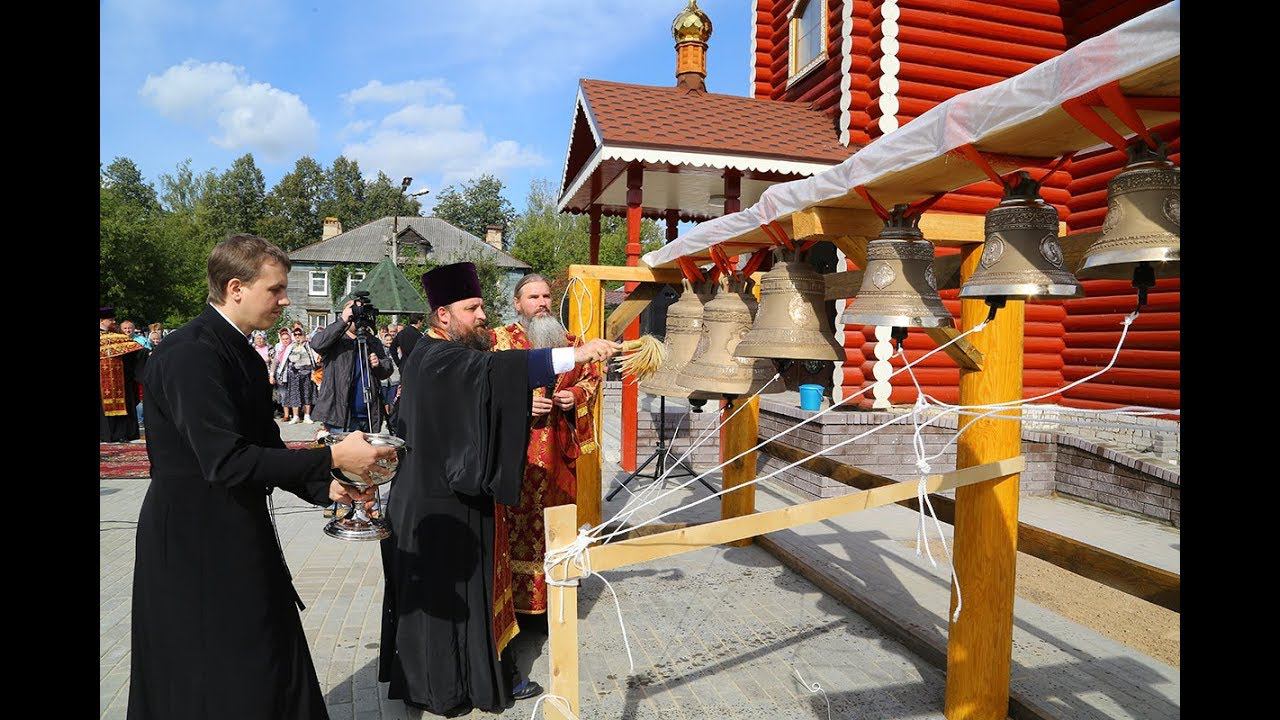 Божий дом Освящение колоколов для Воскресенского храма в поселке Неклюдово смотреть онлайн