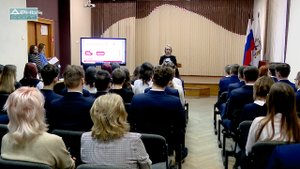 27.01.2023 Проект «Я для города, город – для меня». Урок культуры в школе