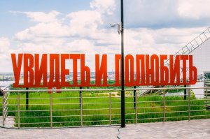 Самая длинная канатка над рекой в Европе выглядит так. Нижний Новгород