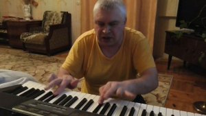 Геннадий Горин - Я иду один