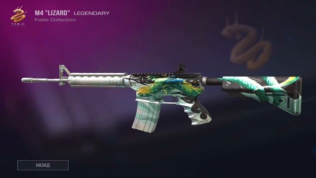 ? СКОРЕЕ СДЕЛАЙ ЭТО ПЕРЕД ВЫХОДОМ 6 СЕЗОНА В СТАНДОФФ 2! смотреть онлайн