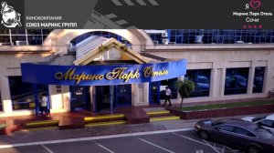 Почему мама с ребенком выбрала Marins Park Hotel Sochi