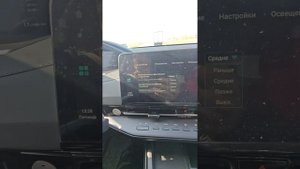 Changan CS55PLUS магнитола безопасность
