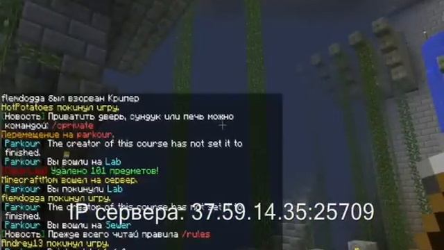 Офигенный сервер Minecraft версии 1.5.2 смотреть онлайн