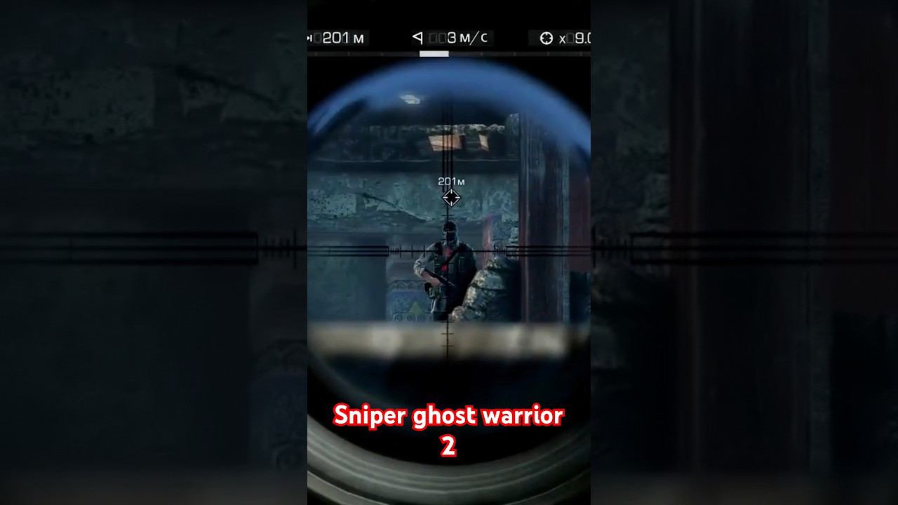 sniper ghost warrior 2 #gaming #sniperghostwarrior #sniperghostwarrior2 #udrugiyprug #shorts