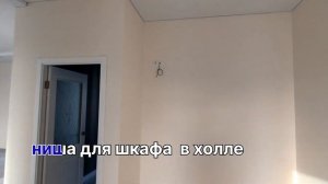 дом Белгород (Дубовое) 125 м за 12 млн руб гараж терраса, хоз. комната, участок 15 соток