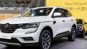 2017 Renault Koleos Amazing Cars