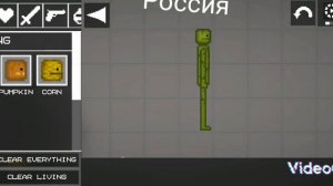 Украина говно а Россия топ 💪💪💪💪💪💪🏋️💪🏋️💪😍😍😍😍