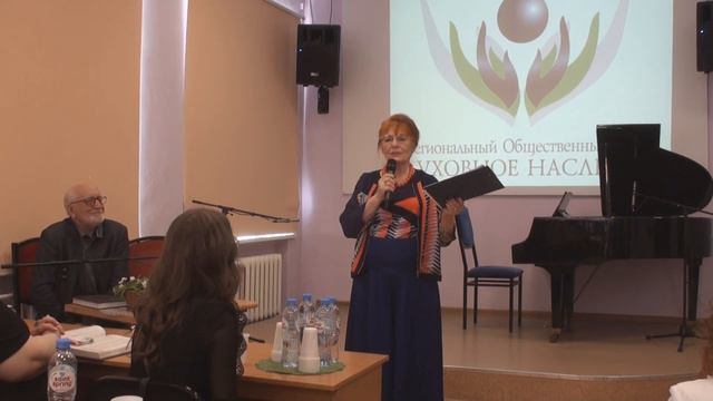 Л.К. Полежаев  - Презентация книги в ОмГУ 3 июня 2021 г.