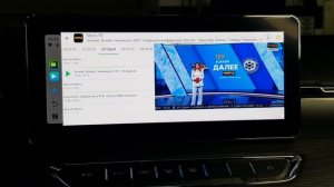 Навигация с Яндекс Навигатором для Haval Jolion (Хавал Джолион). NaviPilot Carplay Box на Андроид